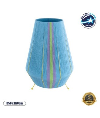 GLOBOSTAR® SALERNO 02333 Boho Επιδαπέδιο Φωτιστικό με Ντουί 1 x E27 AC 220-240V IP20 - Πολύχρωμο - Μ50 x Π50 x Υ70cm